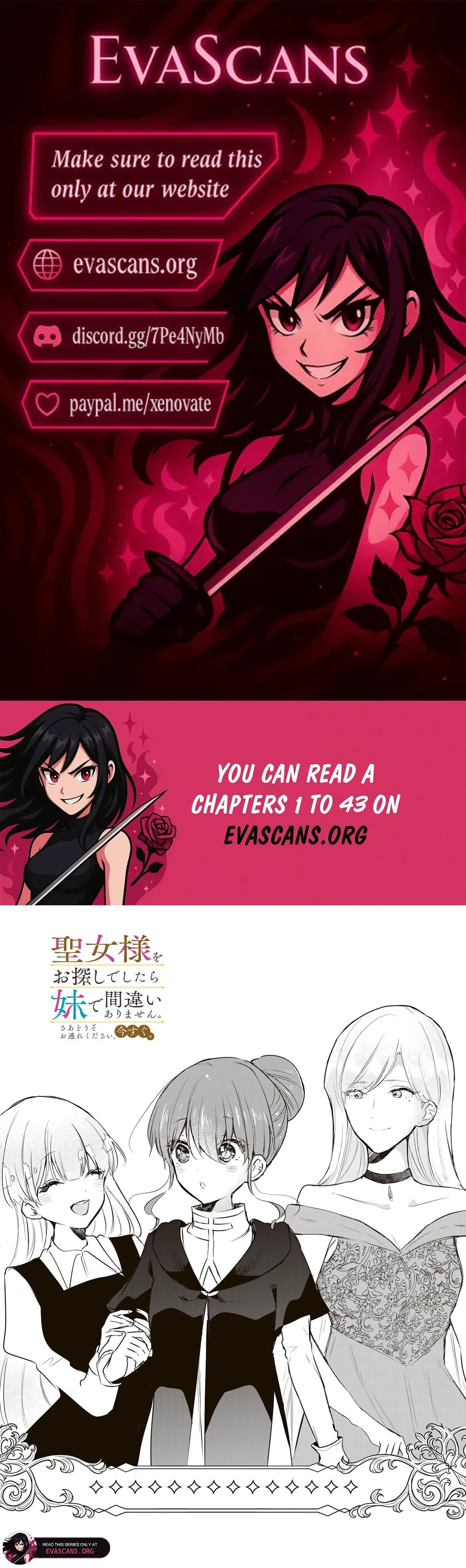 If You Are Looking for a Saint, It Is Definitely My Younger Sister. Please Take Her Away, Right Now Chapter 34.1 page 1 - 