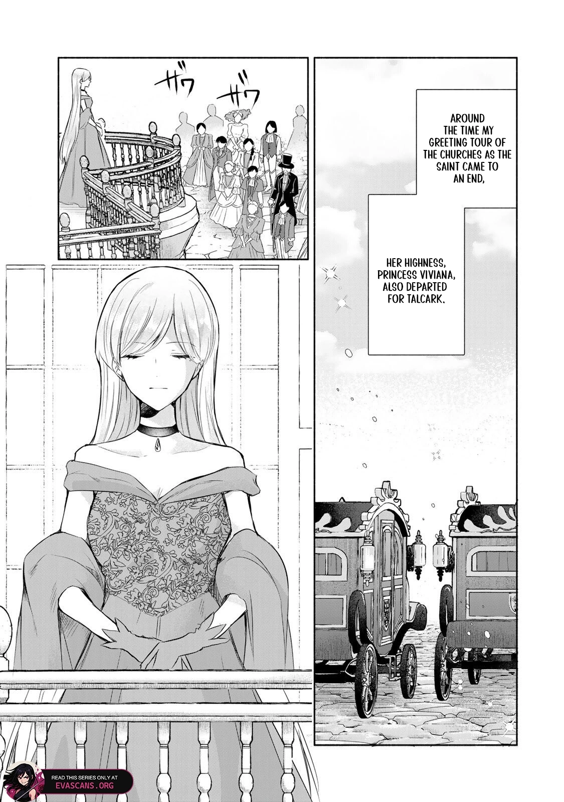 If You Are Looking for a Saint, It Is Definitely My Younger Sister. Please Take Her Away, Right Now Chapter 34.1 page 2 - 