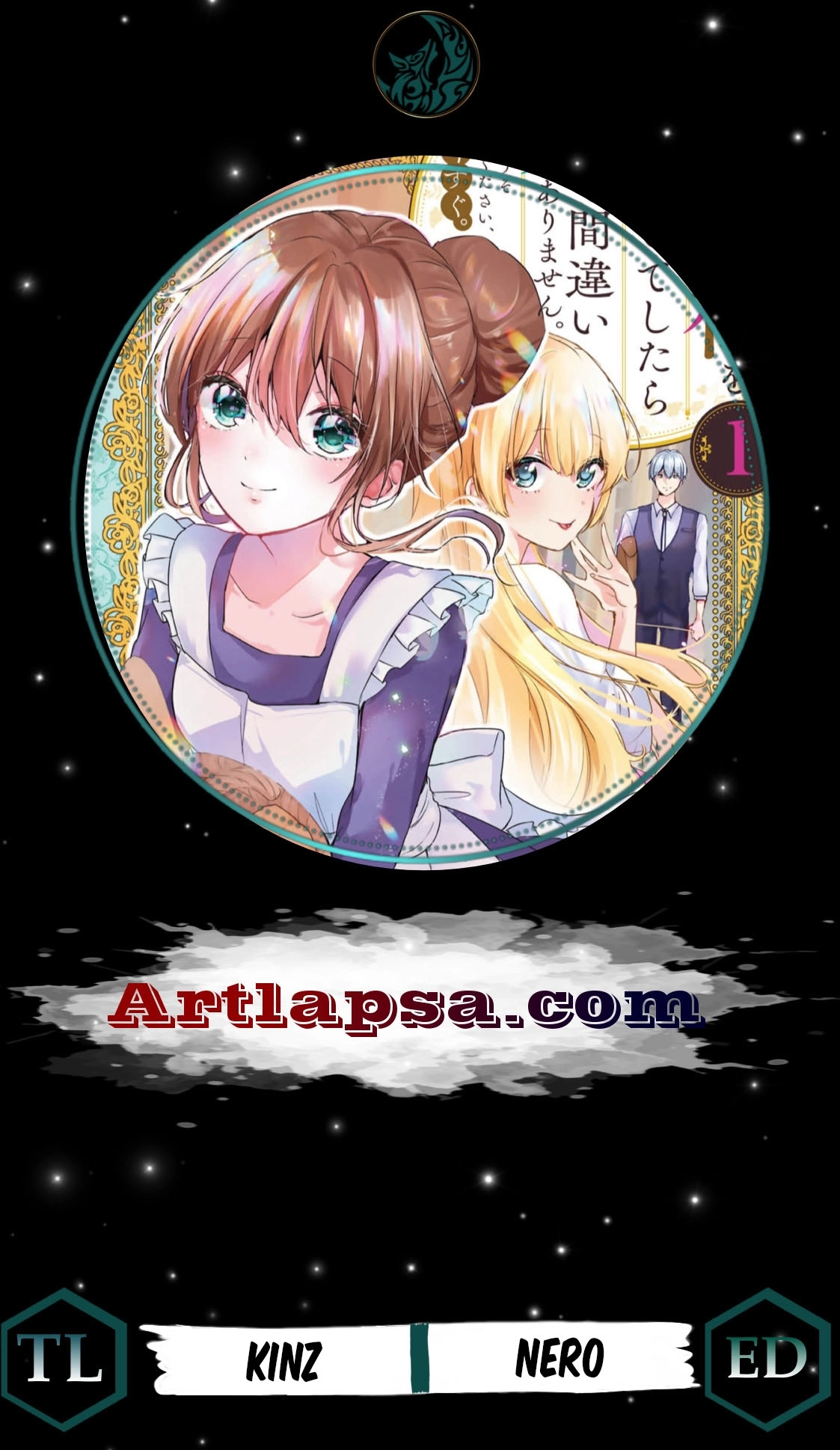 If You Are Looking for a Saint, It Is Definitely My Younger Sister. Please Take Her Away, Right Now Chapter 34 page 1 - 