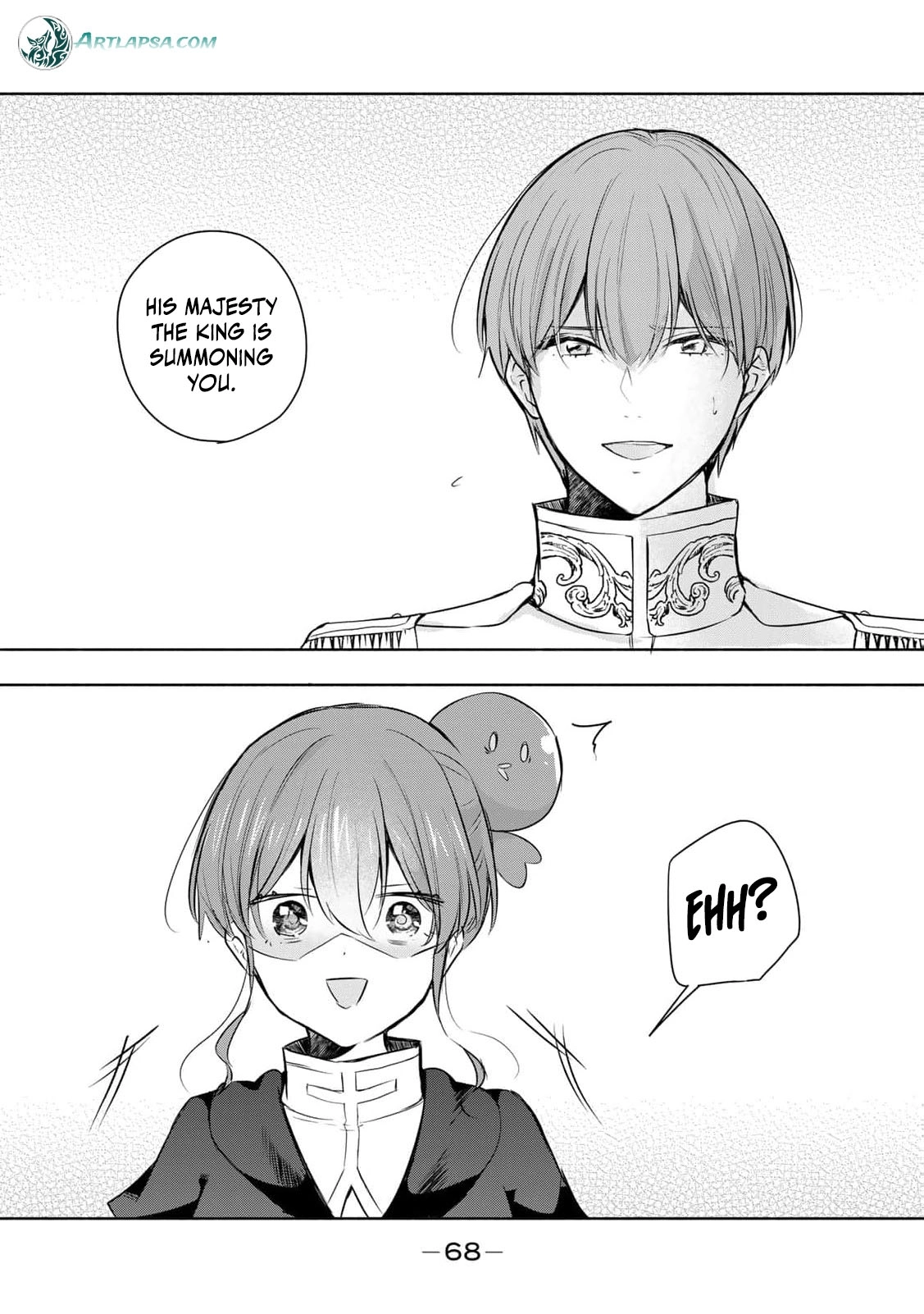 If You Are Looking for a Saint, It Is Definitely My Younger Sister. Please Take Her Away, Right Now Chapter 34 page 21 - 