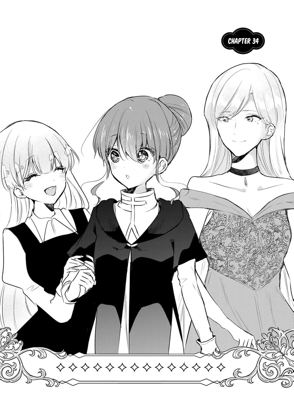 If You Are Looking for a Saint, It Is Definitely My Younger Sister. Please Take Her Away, Right Now Chapter 34 page 5 - 