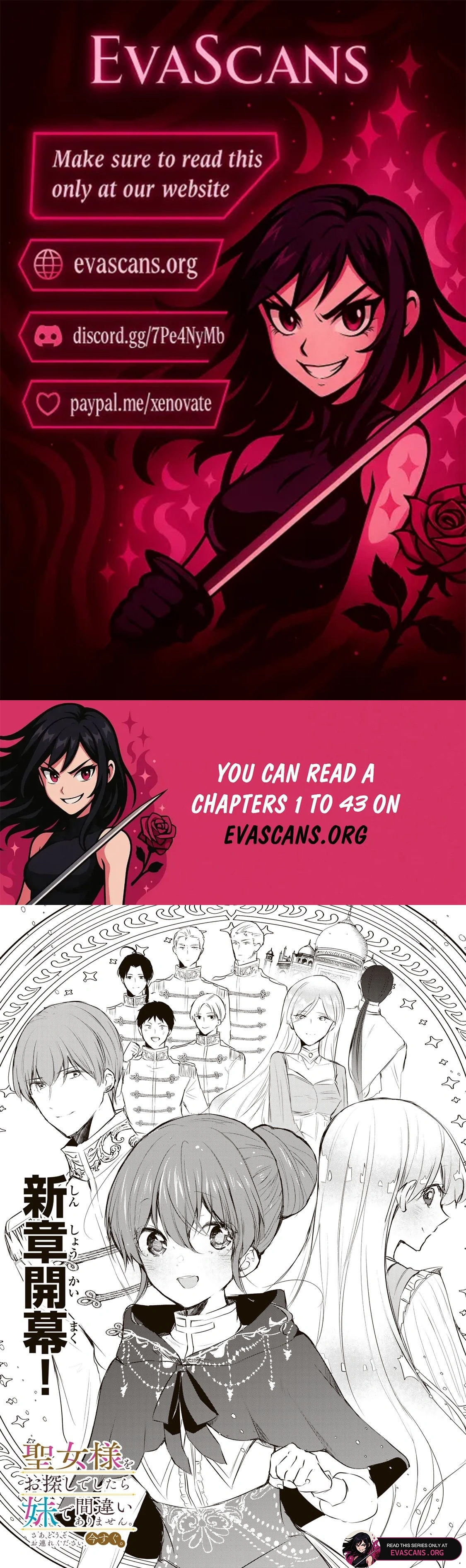 If You Are Looking for a Saint, It Is Definitely My Younger Sister. Please Take Her Away, Right Now Chapter 35.1 page 1 - 