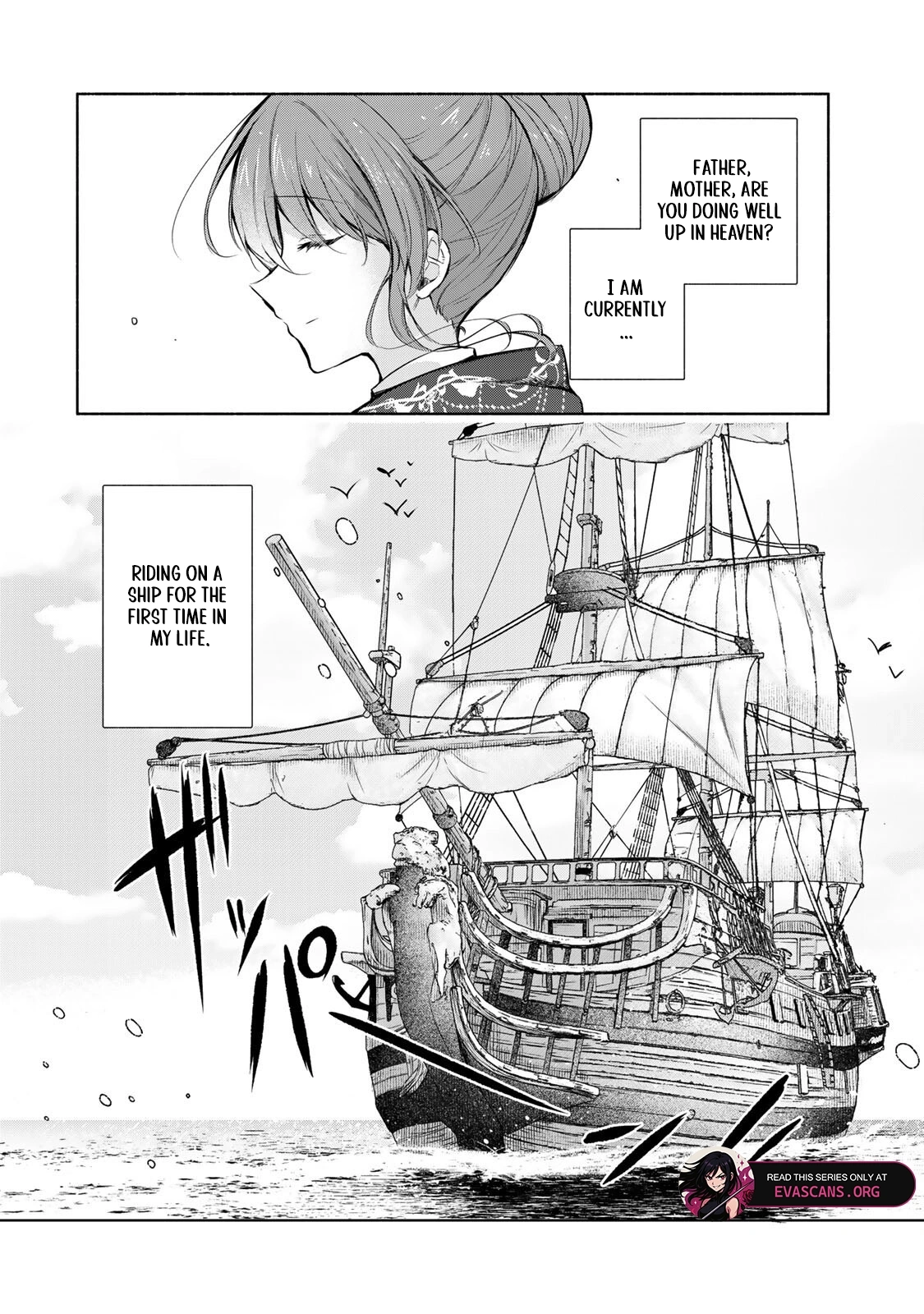 If You Are Looking for a Saint, It Is Definitely My Younger Sister. Please Take Her Away, Right Now Chapter 35.1 page 2 - 