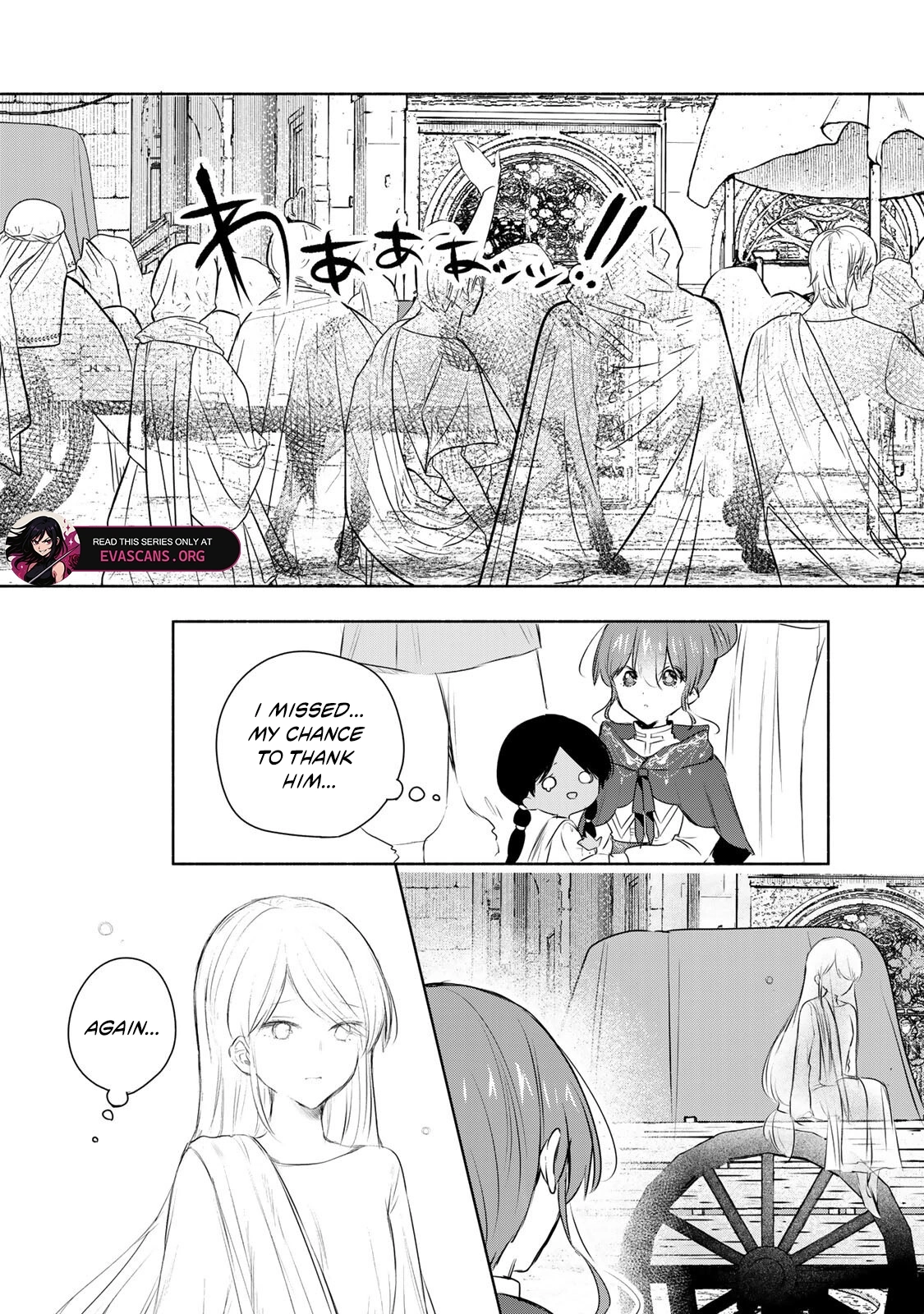 If You Are Looking for a Saint, It Is Definitely My Younger Sister. Please Take Her Away, Right Now Chapter 35.2 page 9 - 
