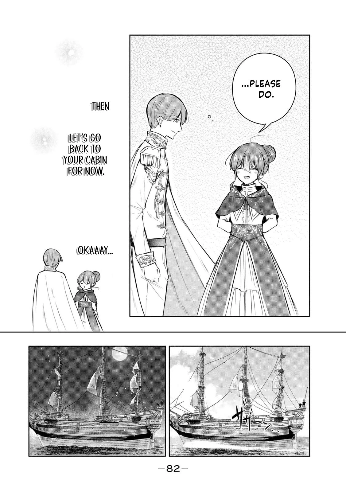 If You Are Looking for a Saint, It Is Definitely My Younger Sister. Please Take Her Away, Right Now Chapter 35 page 13 - 