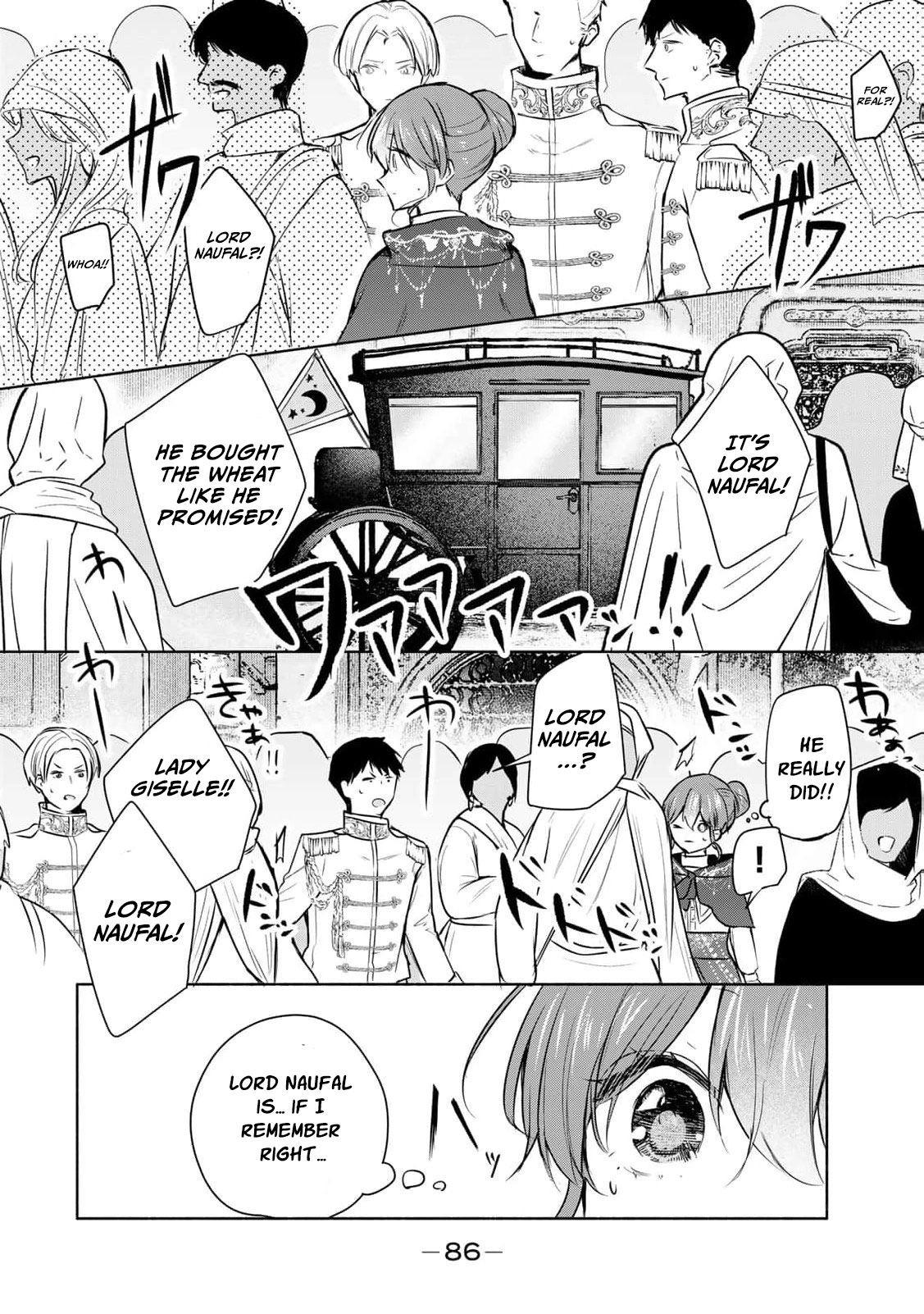 If You Are Looking for a Saint, It Is Definitely My Younger Sister. Please Take Her Away, Right Now Chapter 35 page 17 - 
