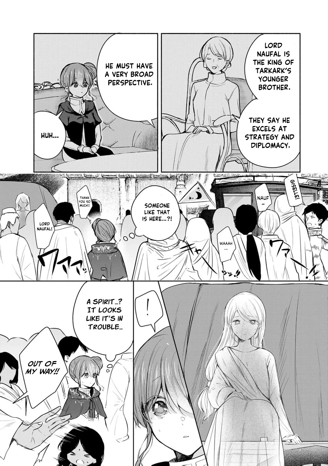 If You Are Looking for a Saint, It Is Definitely My Younger Sister. Please Take Her Away, Right Now Chapter 35 page 18 - 