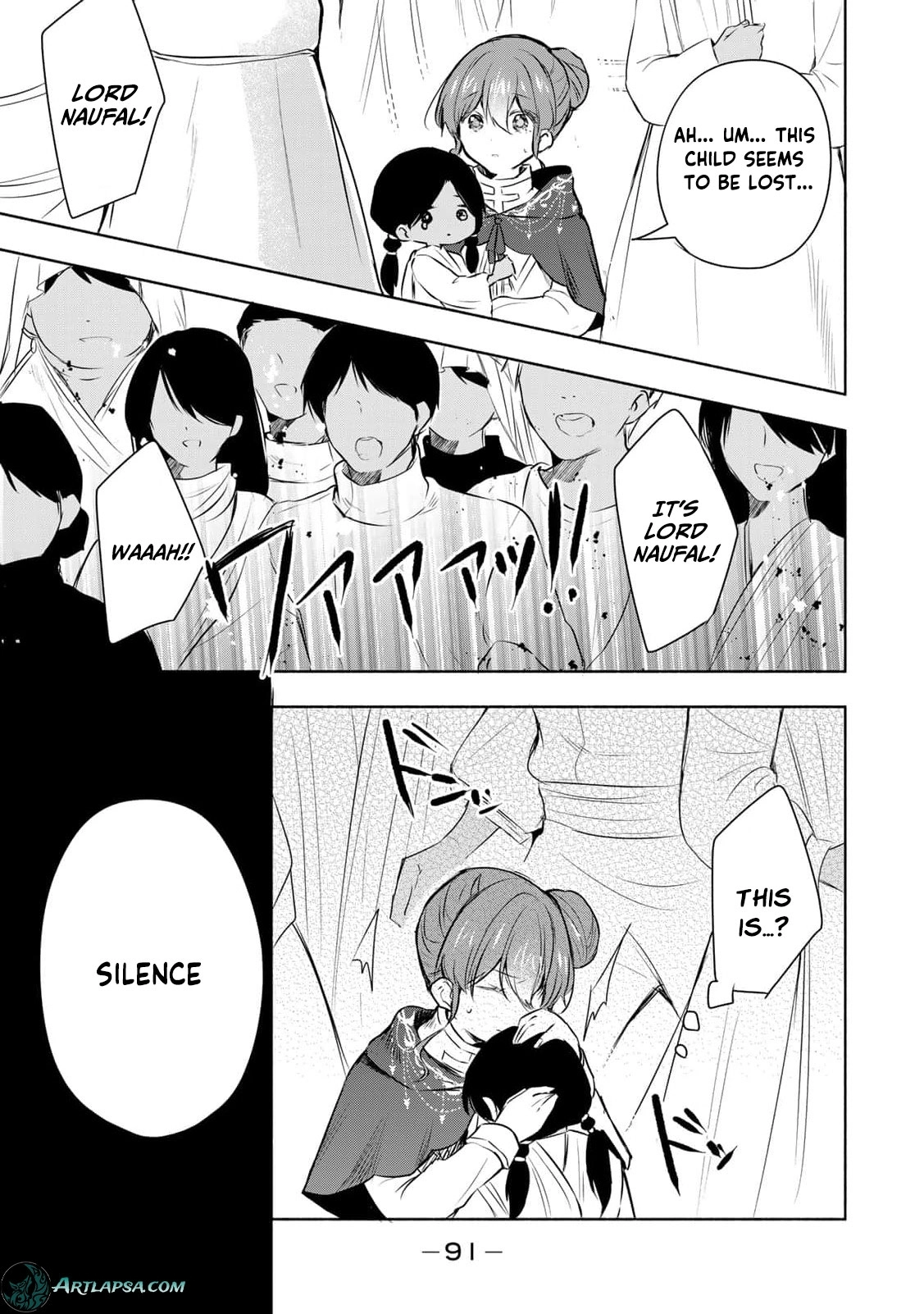 If You Are Looking for a Saint, It Is Definitely My Younger Sister. Please Take Her Away, Right Now Chapter 35 page 22 - 