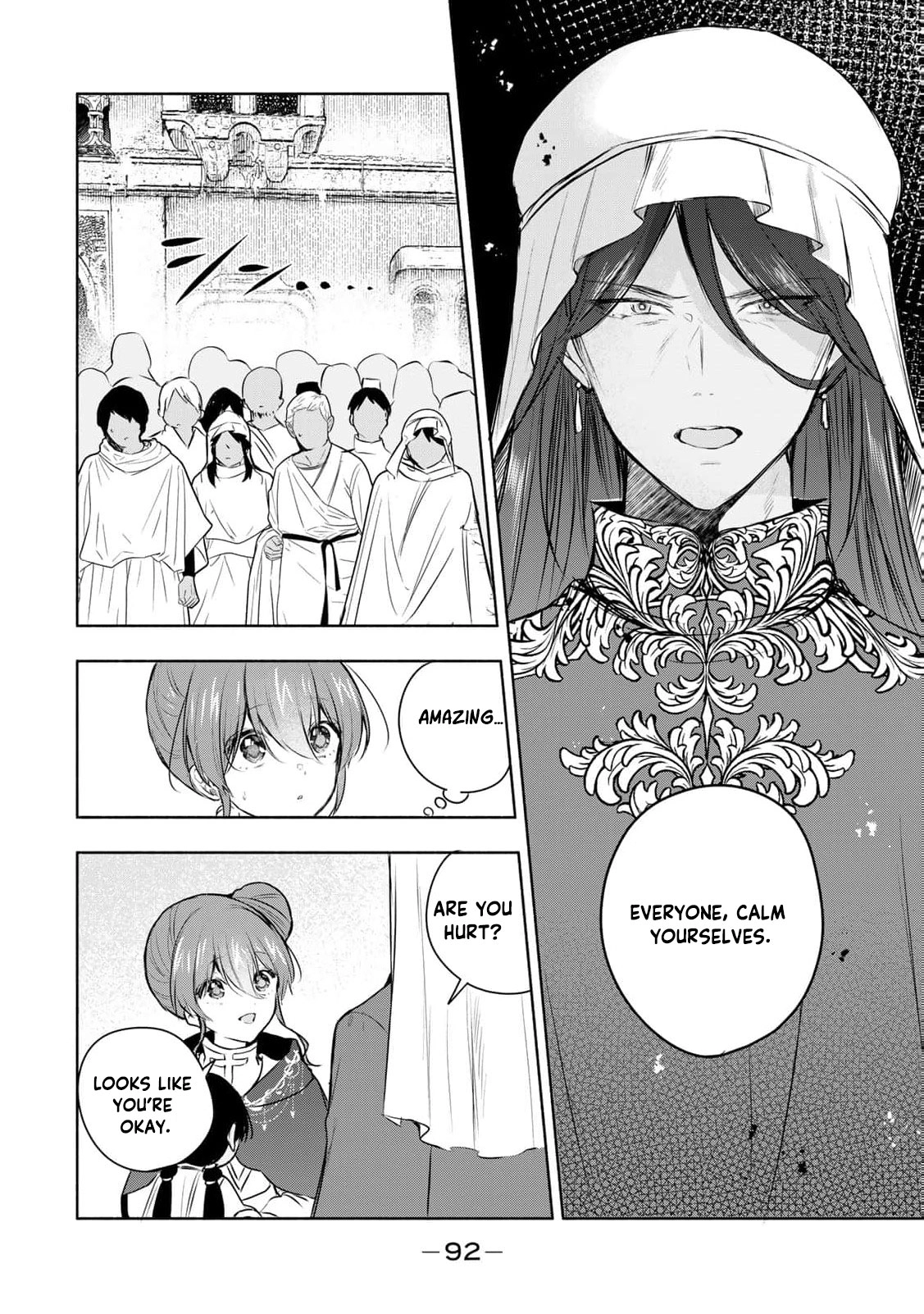 If You Are Looking for a Saint, It Is Definitely My Younger Sister. Please Take Her Away, Right Now Chapter 35 page 23 - 