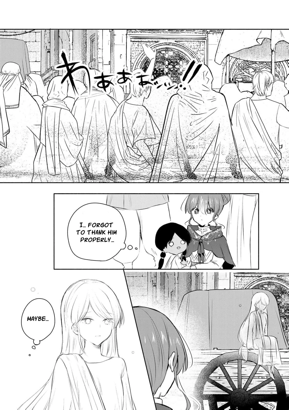 If You Are Looking for a Saint, It Is Definitely My Younger Sister. Please Take Her Away, Right Now Chapter 35 page 25 - 