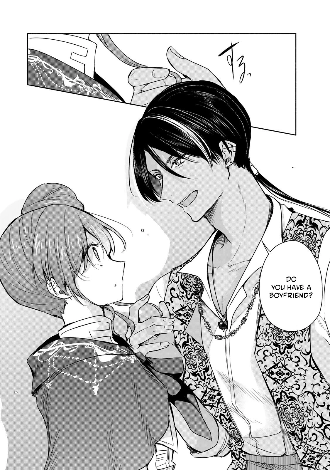 If You Are Looking for a Saint, It Is Definitely My Younger Sister. Please Take Her Away, Right Now Chapter 36.2 page 7 - 
