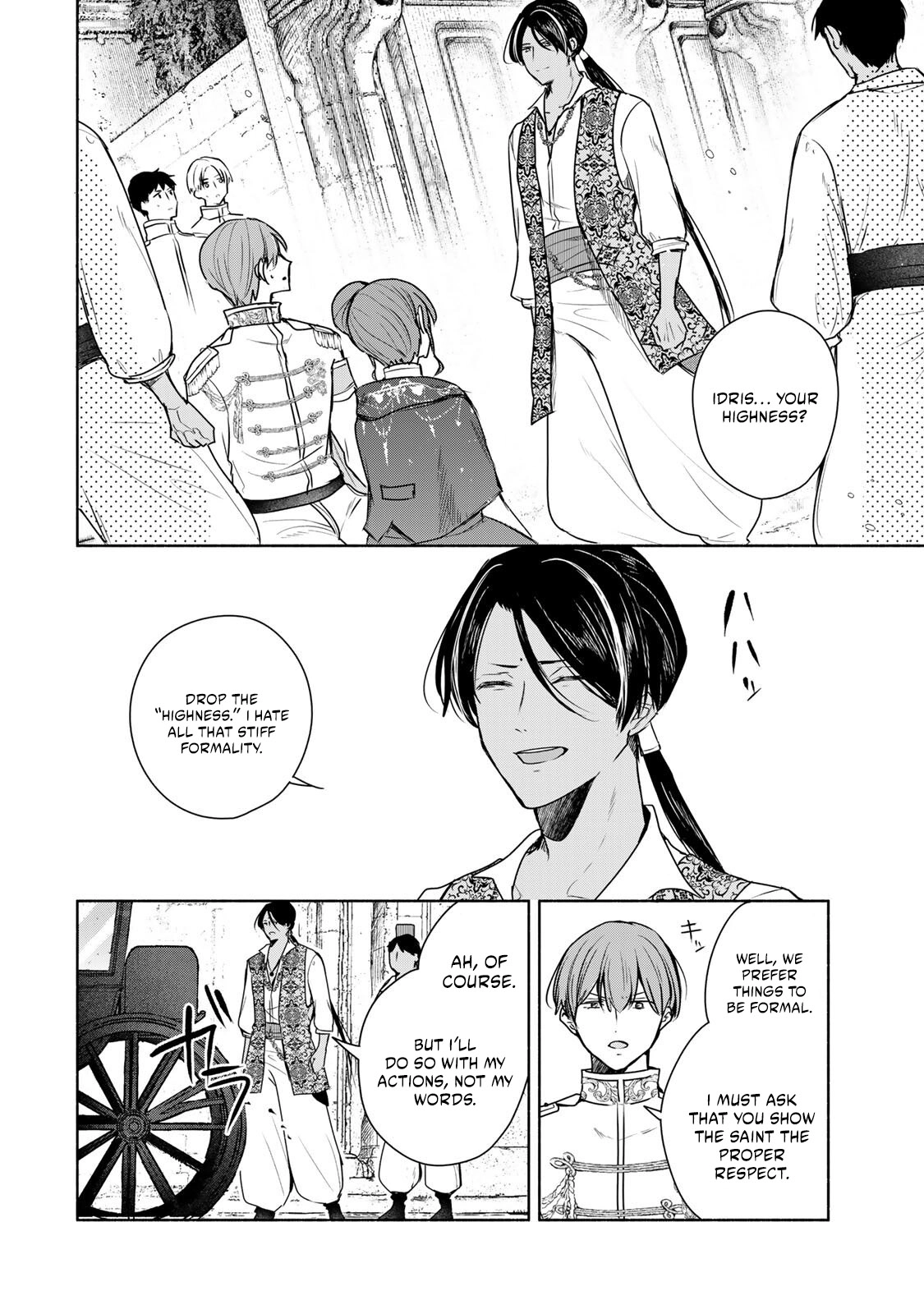 If You Are Looking for a Saint, It Is Definitely My Younger Sister. Please Take Her Away, Right Now Chapter 37.1 page 3 - 