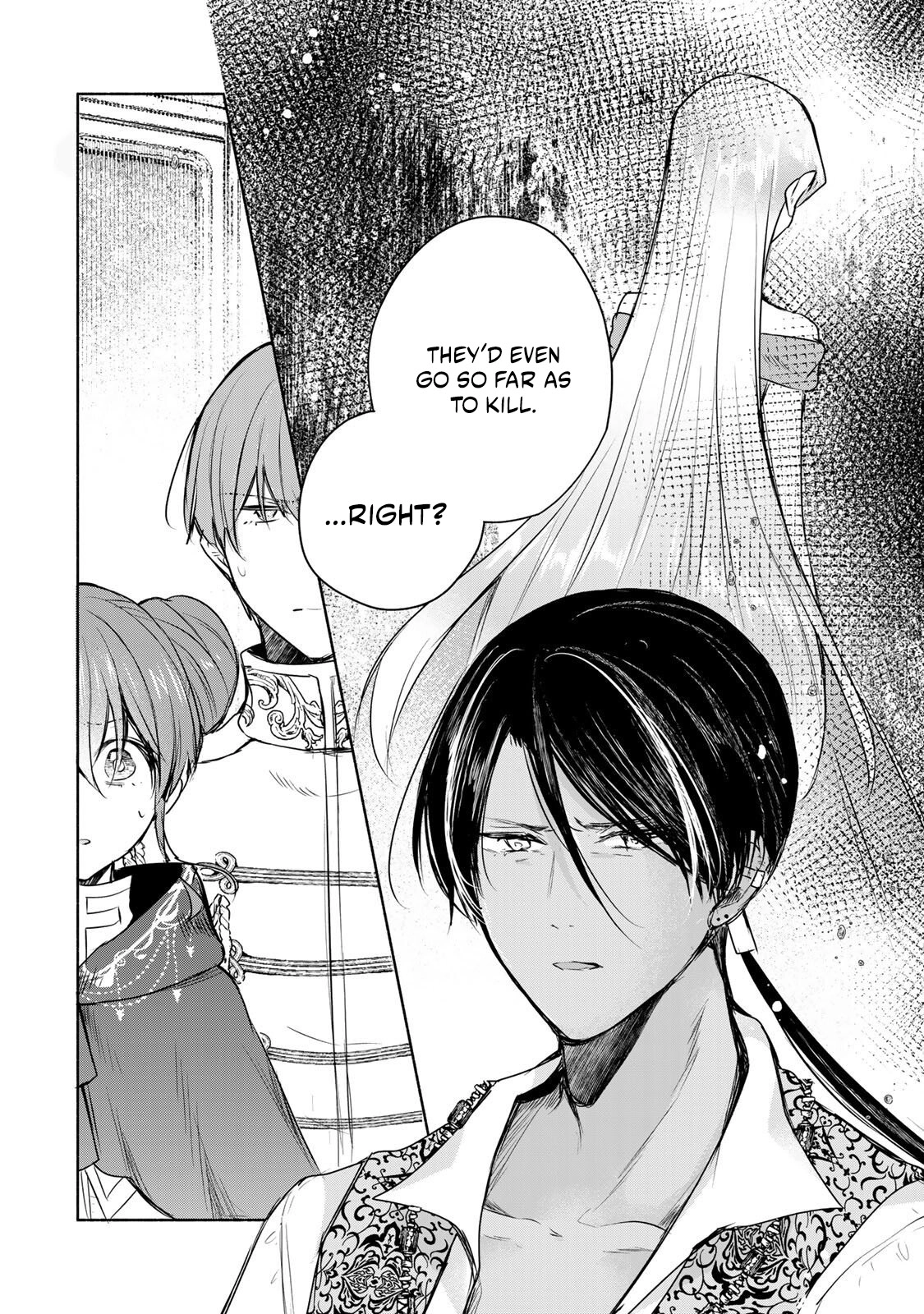 If You Are Looking for a Saint, It Is Definitely My Younger Sister. Please Take Her Away, Right Now Chapter 37.2 page 11 - 