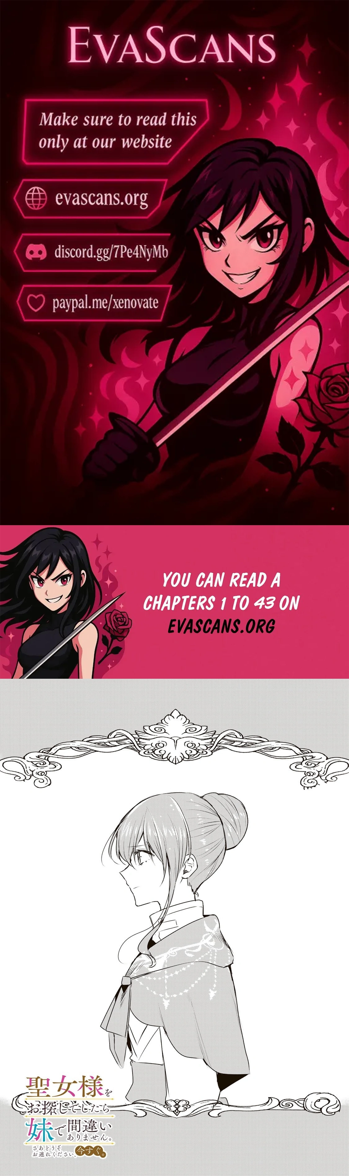 If You Are Looking for a Saint, It Is Definitely My Younger Sister. Please Take Her Away, Right Now Chapter 38.1 page 1 - 