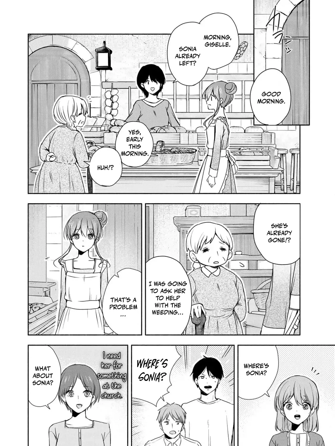 If You Are Looking for a Saint, It Is Definitely My Younger Sister. Please Take Her Away, Right Now Chapter 4 page 13 - 