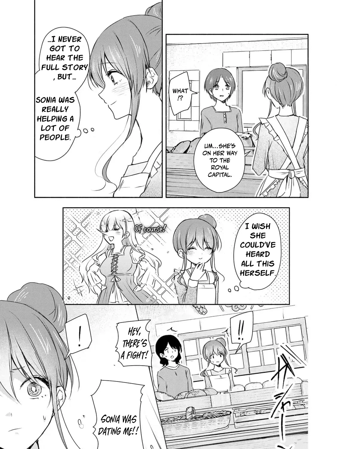 If You Are Looking for a Saint, It Is Definitely My Younger Sister. Please Take Her Away, Right Now Chapter 4 page 15 - 