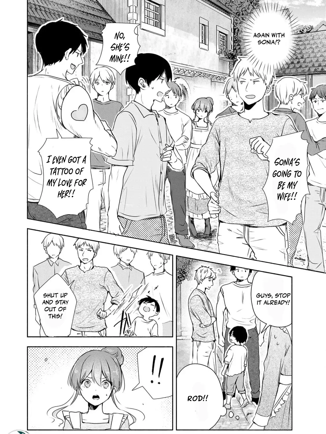 If You Are Looking for a Saint, It Is Definitely My Younger Sister. Please Take Her Away, Right Now Chapter 4 page 17 - 