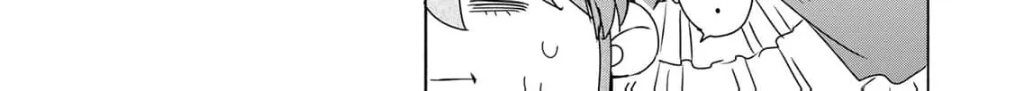 If You Are Looking for a Saint, It Is Definitely My Younger Sister. Please Take Her Away, Right Now Chapter 4 page 20 - 