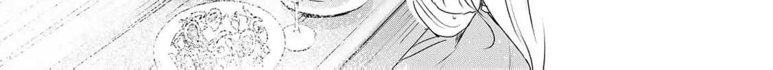 If You Are Looking for a Saint, It Is Definitely My Younger Sister. Please Take Her Away, Right Now Chapter 4 page 38 - 