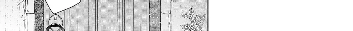 If You Are Looking for a Saint, It Is Definitely My Younger Sister. Please Take Her Away, Right Now Chapter 4 page 44 - 