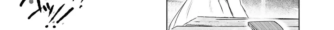 If You Are Looking for a Saint, It Is Definitely My Younger Sister. Please Take Her Away, Right Now Chapter 4 page 46 - 