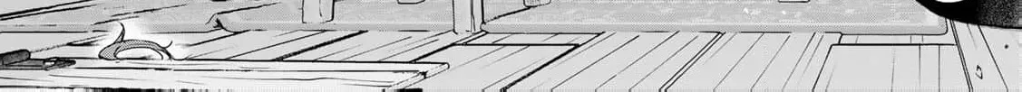 If You Are Looking for a Saint, It Is Definitely My Younger Sister. Please Take Her Away, Right Now Chapter 4 page 48 - 