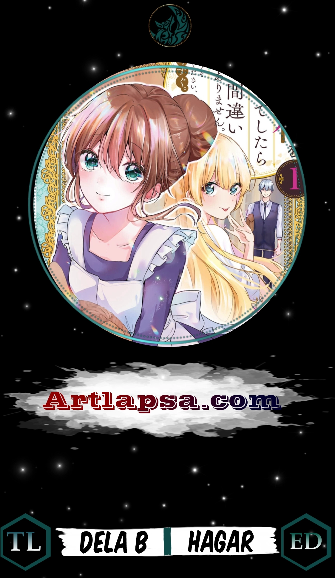 If You Are Looking for a Saint, It Is Definitely My Younger Sister. Please Take Her Away, Right Now Chapter 5 page 1 - 