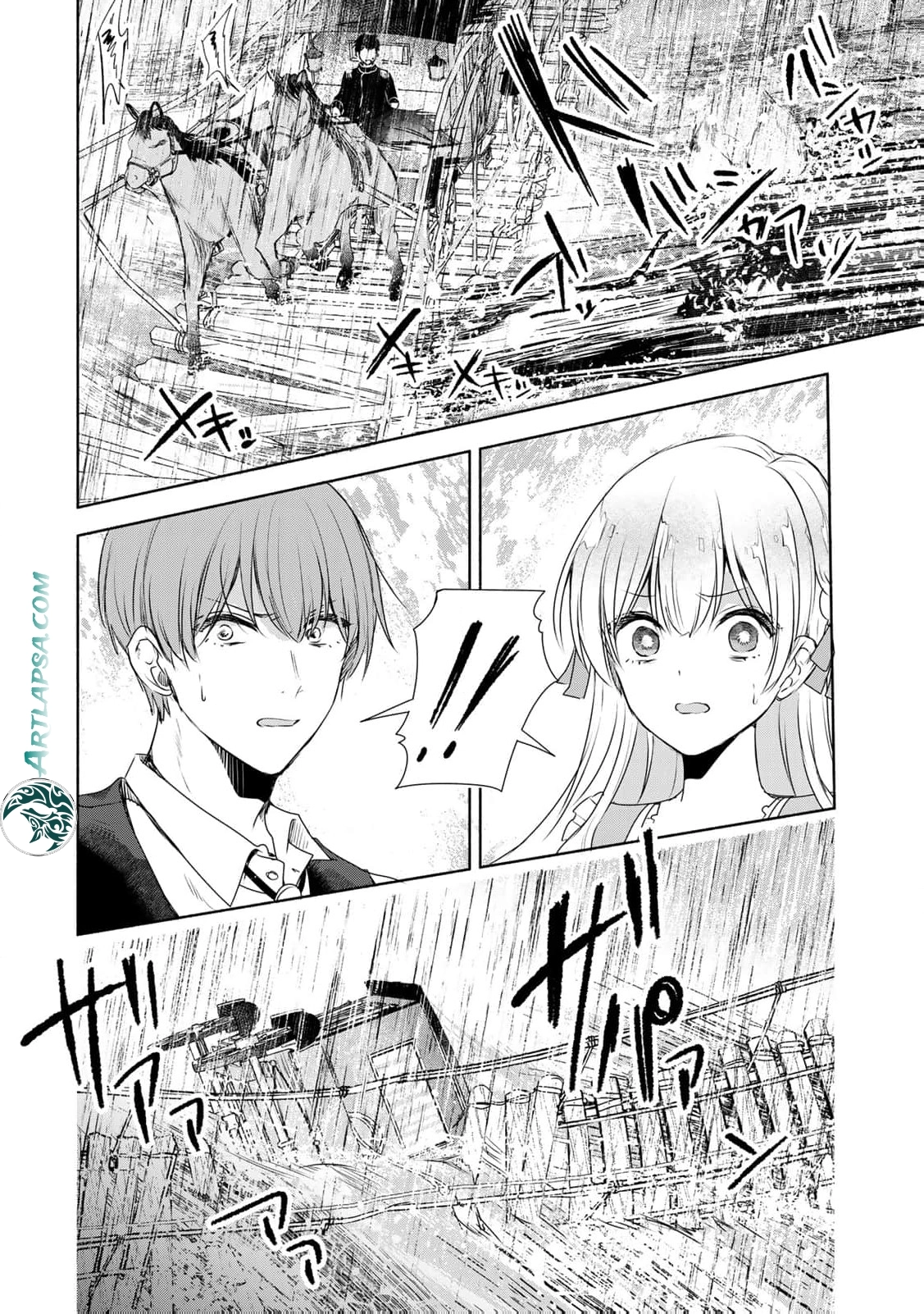 If You Are Looking for a Saint, It Is Definitely My Younger Sister. Please Take Her Away, Right Now Chapter 5 page 11 - 