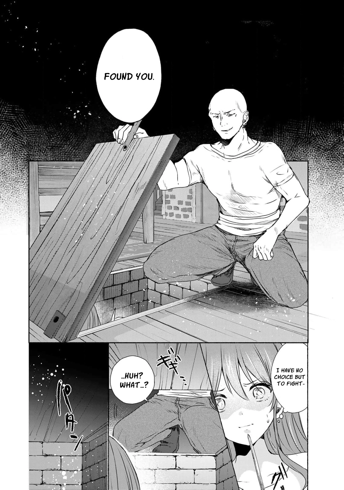 If You Are Looking for a Saint, It Is Definitely My Younger Sister. Please Take Her Away, Right Now Chapter 5 page 15 - 