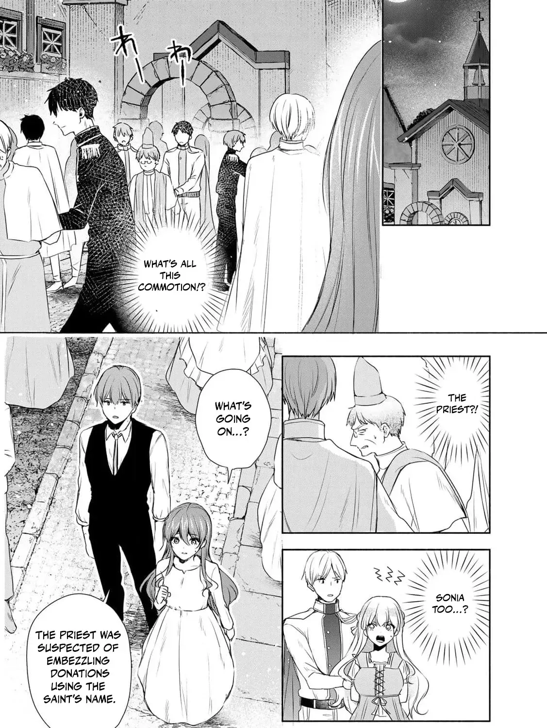 If You Are Looking for a Saint, It Is Definitely My Younger Sister. Please Take Her Away, Right Now Chapter 6 page 13 - 