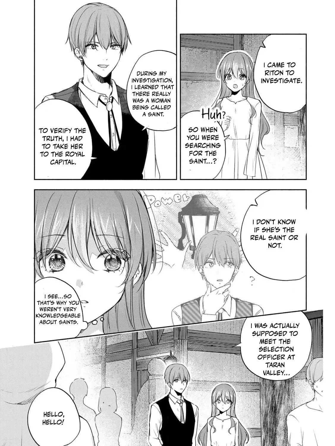 If You Are Looking for a Saint, It Is Definitely My Younger Sister. Please Take Her Away, Right Now Chapter 6 page 15 - 