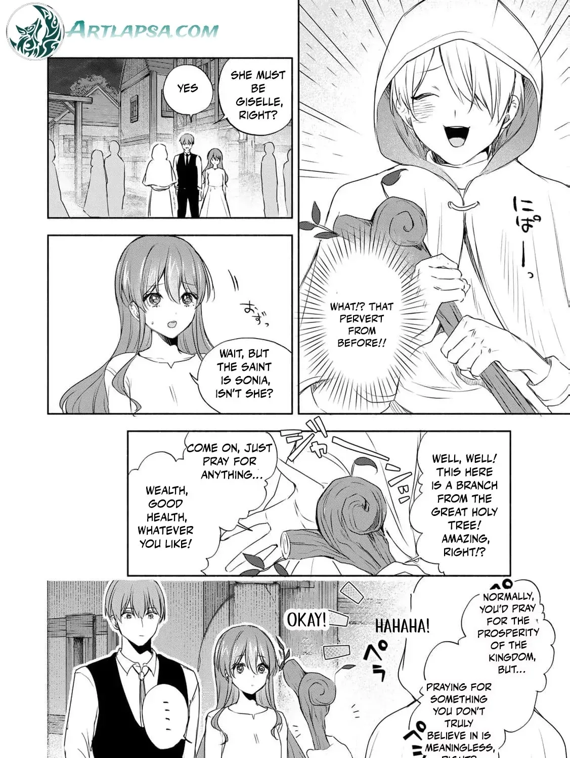 If You Are Looking for a Saint, It Is Definitely My Younger Sister. Please Take Her Away, Right Now Chapter 6 page 17 - 