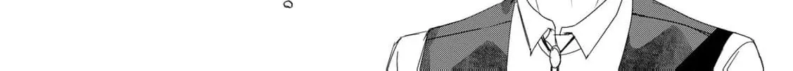 If You Are Looking for a Saint, It Is Definitely My Younger Sister. Please Take Her Away, Right Now Chapter 6 page 20 - 