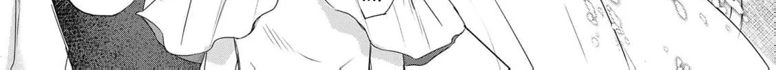 If You Are Looking for a Saint, It Is Definitely My Younger Sister. Please Take Her Away, Right Now Chapter 6 page 22 - 