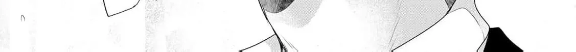If You Are Looking for a Saint, It Is Definitely My Younger Sister. Please Take Her Away, Right Now Chapter 6 page 58 - 