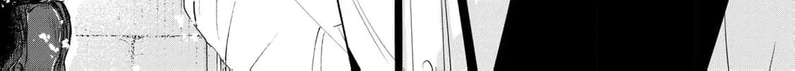 If You Are Looking for a Saint, It Is Definitely My Younger Sister. Please Take Her Away, Right Now Chapter 6 page 62 - 