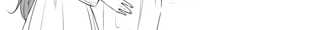 If You Are Looking for a Saint, It Is Definitely My Younger Sister. Please Take Her Away, Right Now Chapter 7 page 14 - 