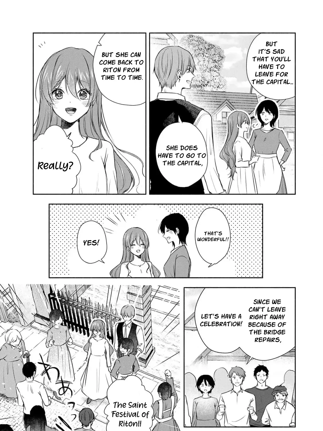 If You Are Looking for a Saint, It Is Definitely My Younger Sister. Please Take Her Away, Right Now Chapter 7 page 15 - 