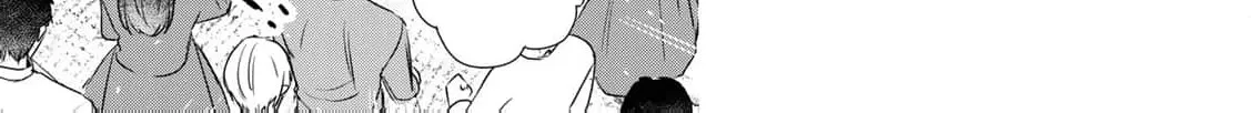 If You Are Looking for a Saint, It Is Definitely My Younger Sister. Please Take Her Away, Right Now Chapter 7 page 16 - 