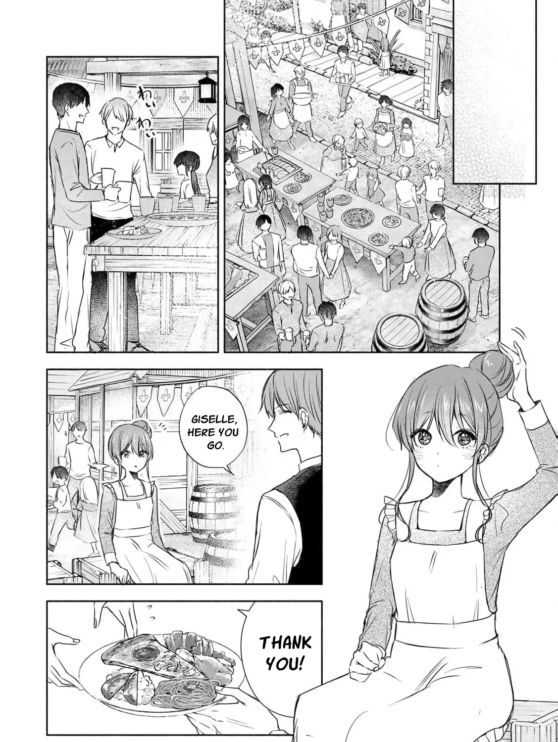 If You Are Looking for a Saint, It Is Definitely My Younger Sister. Please Take Her Away, Right Now Chapter 7 page 17 - 