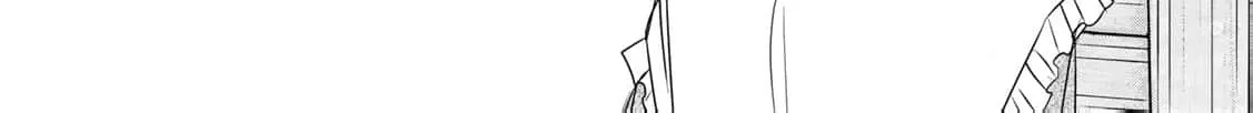 If You Are Looking for a Saint, It Is Definitely My Younger Sister. Please Take Her Away, Right Now Chapter 7 page 18 - 