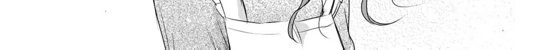 If You Are Looking for a Saint, It Is Definitely My Younger Sister. Please Take Her Away, Right Now Chapter 7 page 24 - 