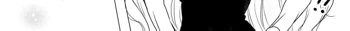 If You Are Looking for a Saint, It Is Definitely My Younger Sister. Please Take Her Away, Right Now Chapter 7 page 36 - 
