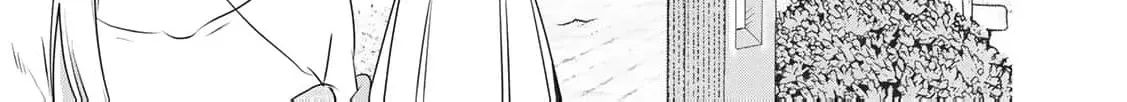 If You Are Looking for a Saint, It Is Definitely My Younger Sister. Please Take Her Away, Right Now Chapter 7 page 50 - 