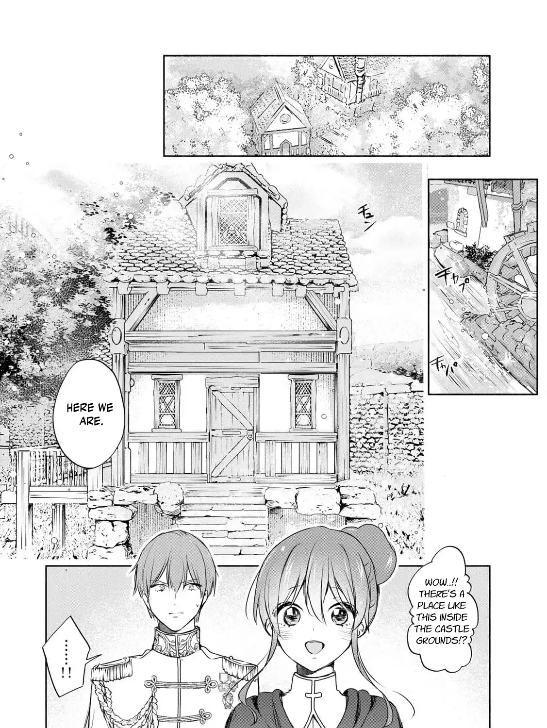 If You Are Looking for a Saint, It Is Definitely My Younger Sister. Please Take Her Away, Right Now Chapter 8 page 33 - 