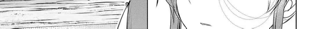If You Are Looking for a Saint, It Is Definitely My Younger Sister. Please Take Her Away, Right Now Chapter 8 page 40 - 