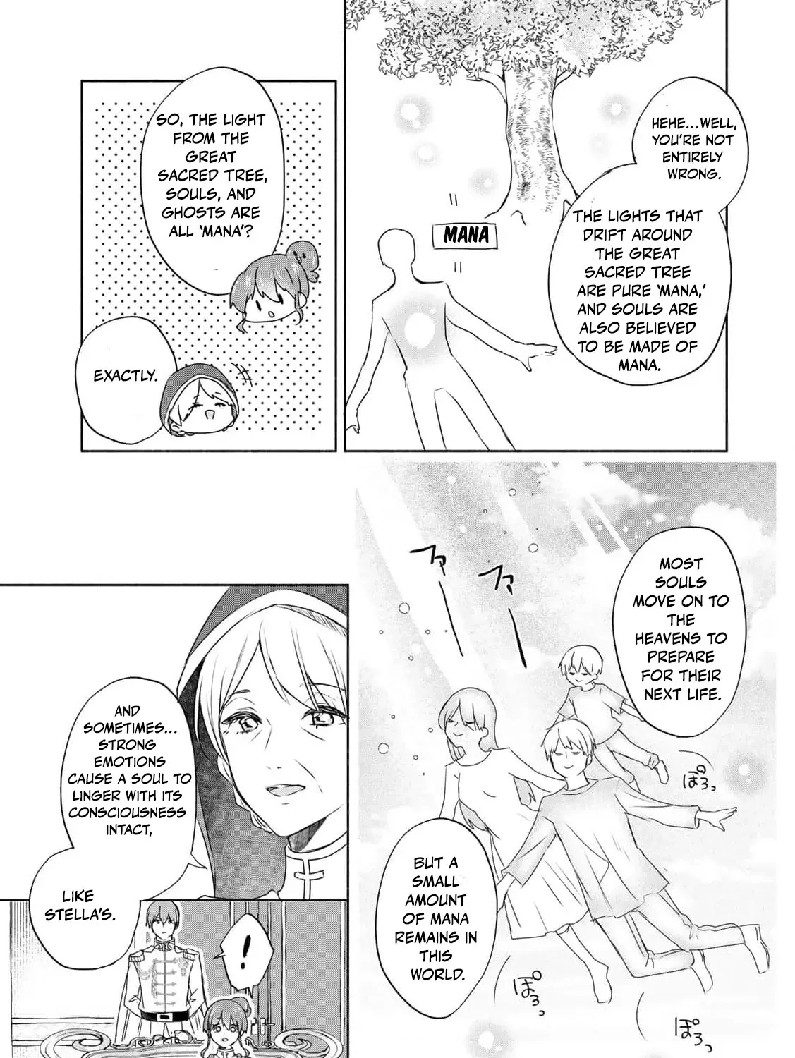 If You Are Looking for a Saint, It Is Definitely My Younger Sister. Please Take Her Away, Right Now Chapter 9 page 15 - 