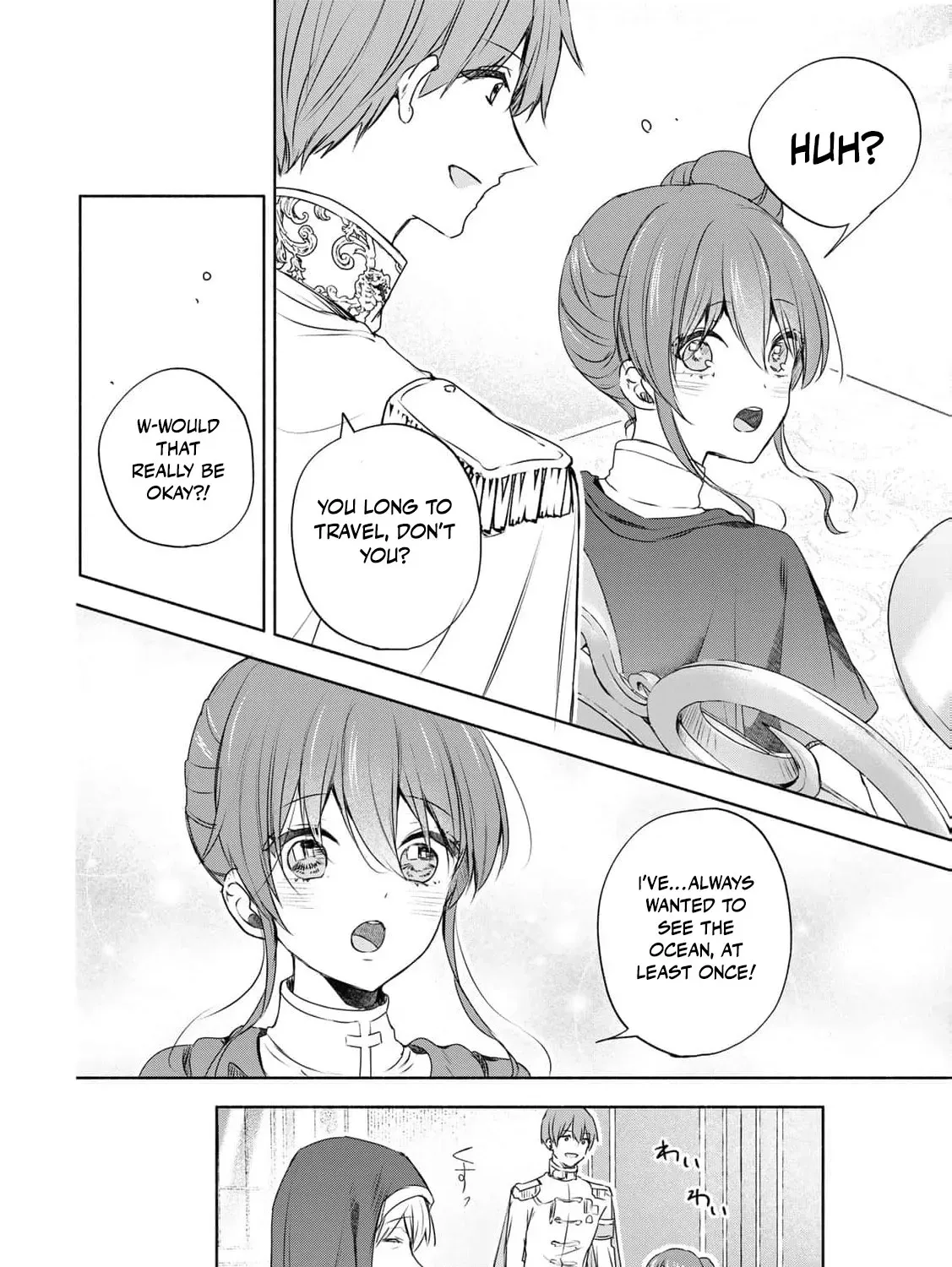 If You Are Looking for a Saint, It Is Definitely My Younger Sister. Please Take Her Away, Right Now Chapter 9 page 21 - 