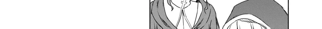 If You Are Looking for a Saint, It Is Definitely My Younger Sister. Please Take Her Away, Right Now Chapter 9 page 30 - 
