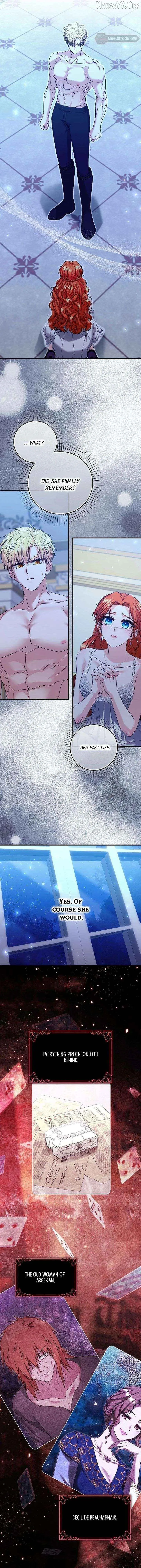 If You Dare to Long for Regre Chapter 41 page 5 - 